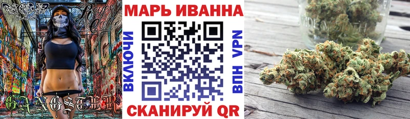 ГАШ Барабинск