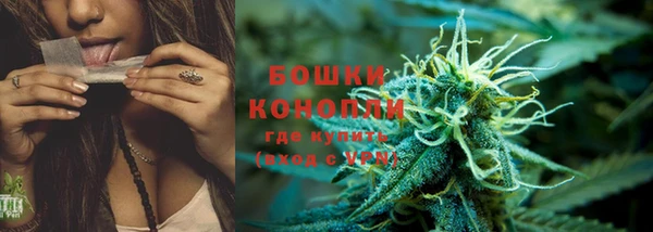 кокаин VHQ Балахна