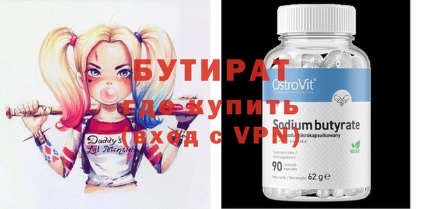 индика Балабаново