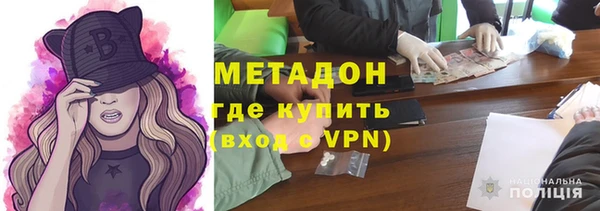 спиды Баксан