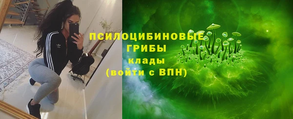 мет Александровское
