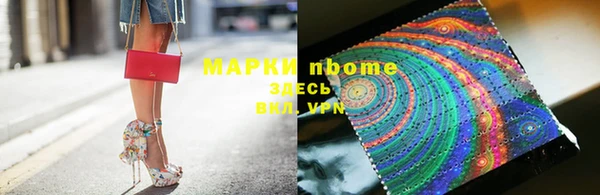 спиды Баксан