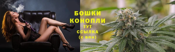 MDMA Кущёвская