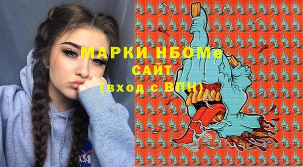 спиды Баксан