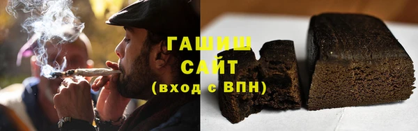 кокаин VHQ Балахна