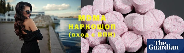 мет Александровское