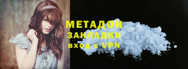 индика Балабаново