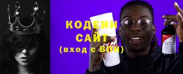 спиды Баксан