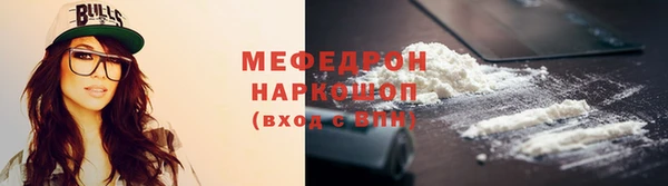 кокаин VHQ Балахна