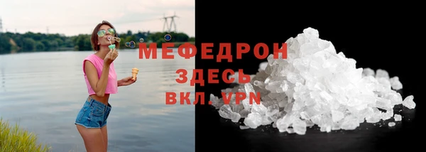 спиды Баксан
