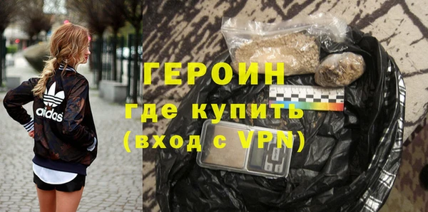индика Балабаново