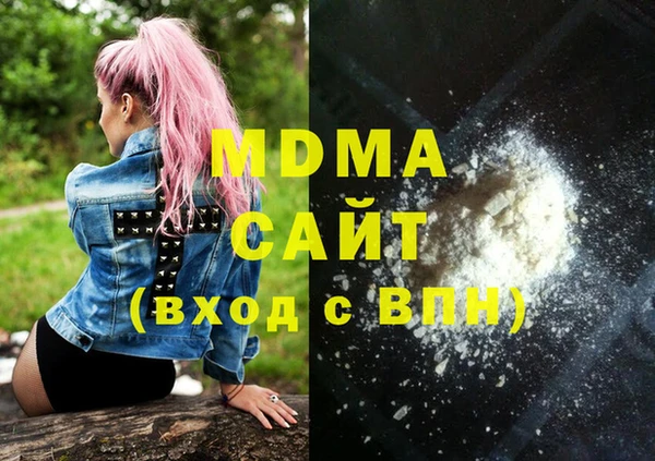 спиды Баксан