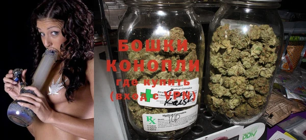 кокаин VHQ Балахна