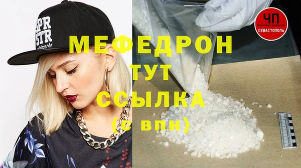 кокаин VHQ Балахна