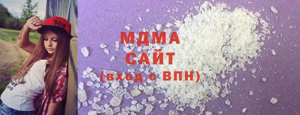 кокаин VHQ Балахна
