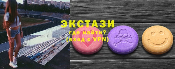 индика Балабаново