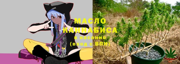 кокаин VHQ Балахна