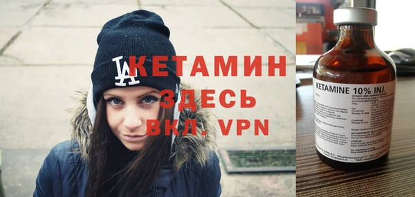индика Балабаново